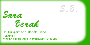 sara berak business card